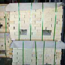 Вогнетривка цегла Київ