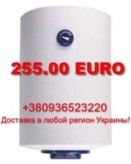 Продаём НОВЫЙ в упаковке водонагреватель Ariston ARI 150 VER