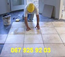 Укладання Плитки