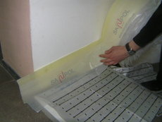 Демпферна стрічка - 2 грн. м. п.