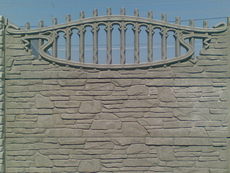 єврозабори Дніпропетровськ