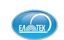 Світильники Елотек Донецьк, Луганськ, Маріуполь