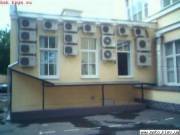 Кондиціонери і тільки кондиціонери.