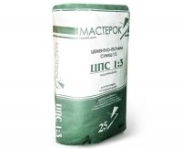 Розпродаж! Сухі будівельні суміші «Мастерок»
