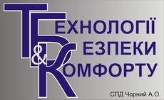 Встановлення відеонагляду, домофонів, охоронних систем