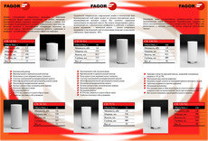 водонагрівачі від постачальника купити оптомAriston, Fagor