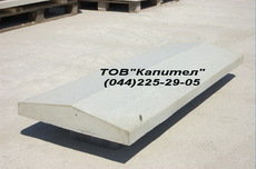 Кришки на паркан