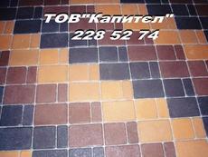 Тротуарна плитка