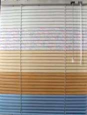 Жалюзі горизонтальні, вертикальні, бамбукові.