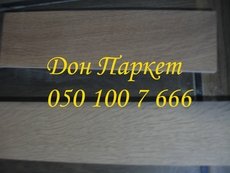 Паркет з мореного дуба