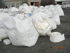 Куплю вторсировину.