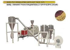 Лінії грануляції ПВХ, ПЕ, ПП та інших матеріалів.