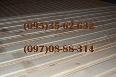 вагонка дерев `яна від виробника.