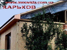 Канадский дом Украина, проекты домов Украина, ВЕЛОКС Украина