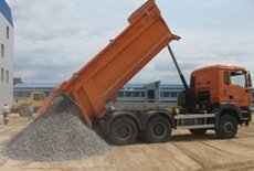 Пропоную бій бетону і бій цегли, Київ