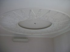 Гіпсокартонні роботи.