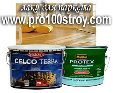 Постачання високоякісних антисептиків зовнішнього застосован