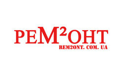 Ремонтні роботи