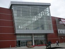 Алюмінієві фасади