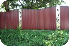 Профільований настил ПС-8