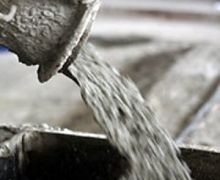 Бетон від виробників!