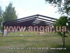 Реалізую (продам) каркас ангара 80х21