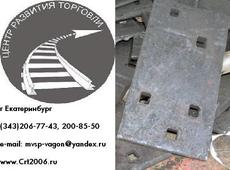 Підкладка Д 65 КБ 65 (Д Н 65 Д 50 підкладка)