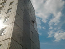 Утеплення фасадів Кривий Ріг