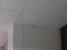 Підвісна стеля ARMSTRONG, AMF, OWA MIWI, купити підвісні