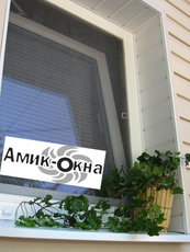 Вікна, балкони, лоджії