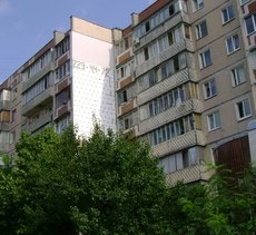 Утеплення фасадів