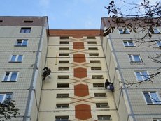 Герметизація міжпанельних стиків швів