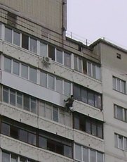 Тече балкон?