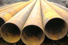 Труба б / у 325