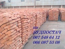 ЦЕГЛА рядова керамічна