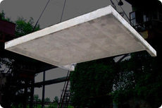 Конфіденційність залізобетонні