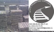 Продам накладку рейкову з резерву і б у, 1Р65, 2р65, р50,