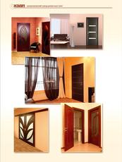 Двері під замовлення двері виготовлення дверей під замовленн