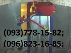 Продам верстат для виготовлення сітки Рабиця