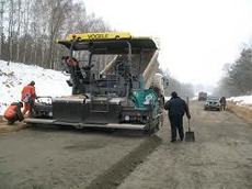 Асфальтування