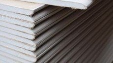 Гіпсокартон, Knauf `,` Церезіт `,` Артисан `,` Полімін `,` П