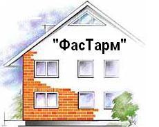 Фасадні роботи