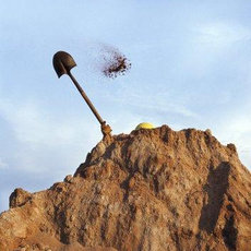 Грунт на підсипку, Київ