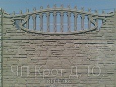 єврозабори в Запоріжжі.