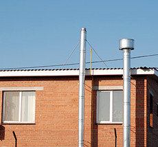 Димарі фірми `Софія`