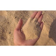 Пісок, щебінь, цемент, перегній, шлак, чорнозем, Дніпропетро