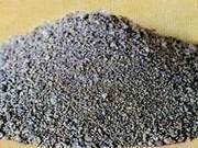 Цемент, гіпс, пісок, чорнозем, перегній Дніпропетровськ