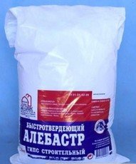 Пісок, алебастр, церезит, СМ11 чорнозем