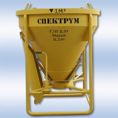 Обладнання