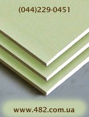 Гіпсокартон за вигідною ціною